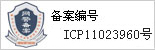 大申网