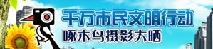 大申网