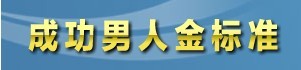 大申网